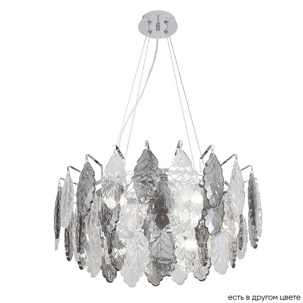 Люстра подвесная CRYSTAL LUX TREVI SP6 CHROME