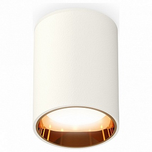 Спот AMBRELLA LIGHT TECHNO SPOT 236 XS6312023