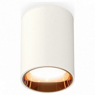 Спот AMBRELLA LIGHT TECHNO SPOT 236 XS6312023