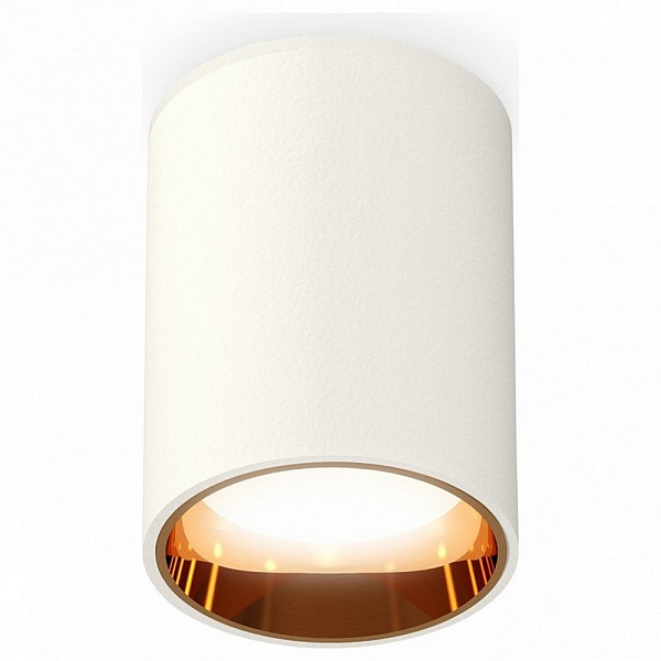 Спот AMBRELLA LIGHT TECHNO SPOT 236 XS6312023