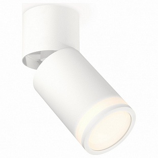 Спот AMBRELLA LIGHT TECHNO SPOT 128 XM6312084