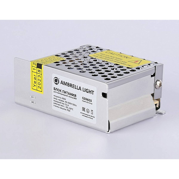 Блок питания AMBRELLA LIGHT LED DRIVER 24V 60W IP20 GS9603