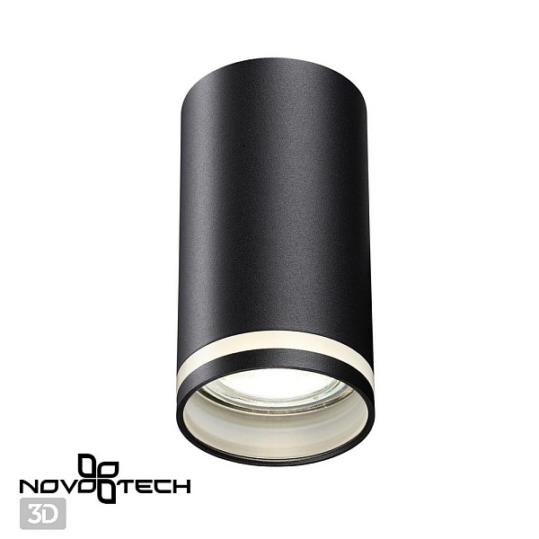 Спот NOVOTECH ULAR 370889