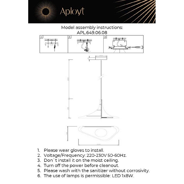 Подвес APLOYT SILVI APL.649.06.08