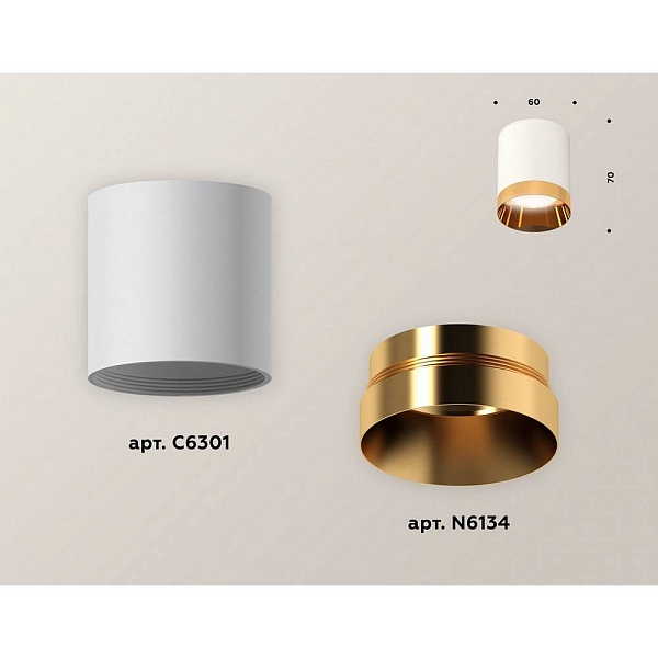 Спот AMBRELLA LIGHT XS XS6301024