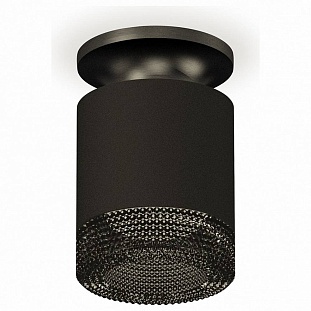 Спот AMBRELLA LIGHT XS XS7402064
