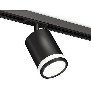 Трековый светильник AMBRELLA LIGHT XT XT7422020