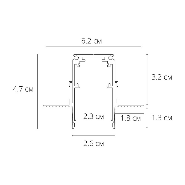 Шинопровод магнитный ARTE LAMP LINEA-ACCESSORIES A473306