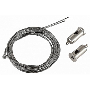 Подвесное крепление ST LUCE SUPER5 ST070.009.00