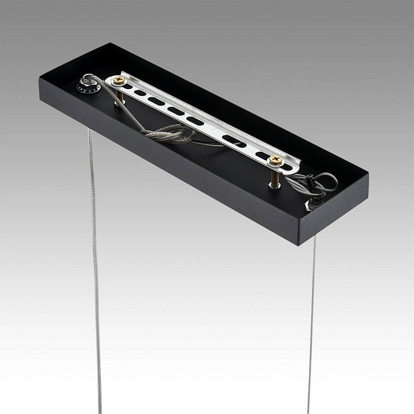 Подвес LUMION LANIKA 8240/3