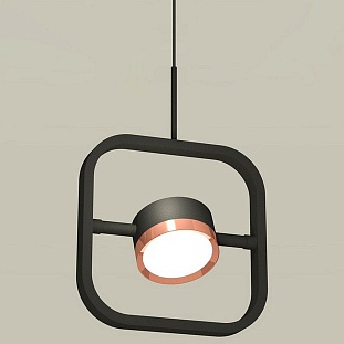 Подвес AMBRELLA LIGHT XB XB9119104