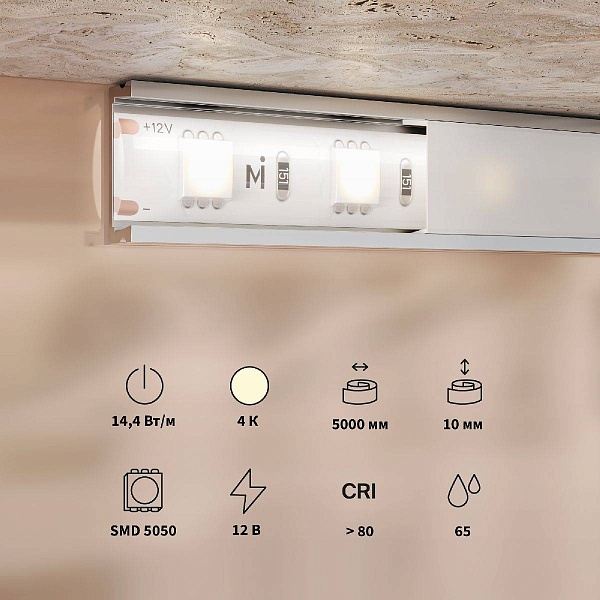 Лента LED BASE 14,4 W/m 12V IP65 5050/60 4000K 10mm (5м) 201187 MAYTONI