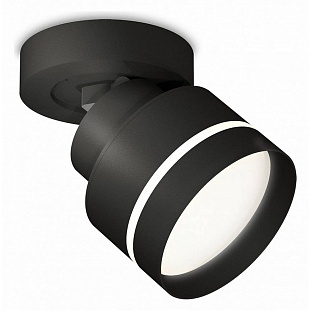 Спот AMBRELLA LIGHT XM XM8102025