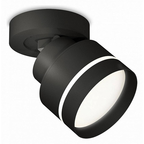 Спот AMBRELLA LIGHT XM XM8102025