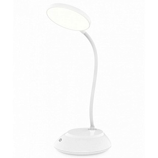 Настольная лампа AMBRELLA LIGHT DE DE600