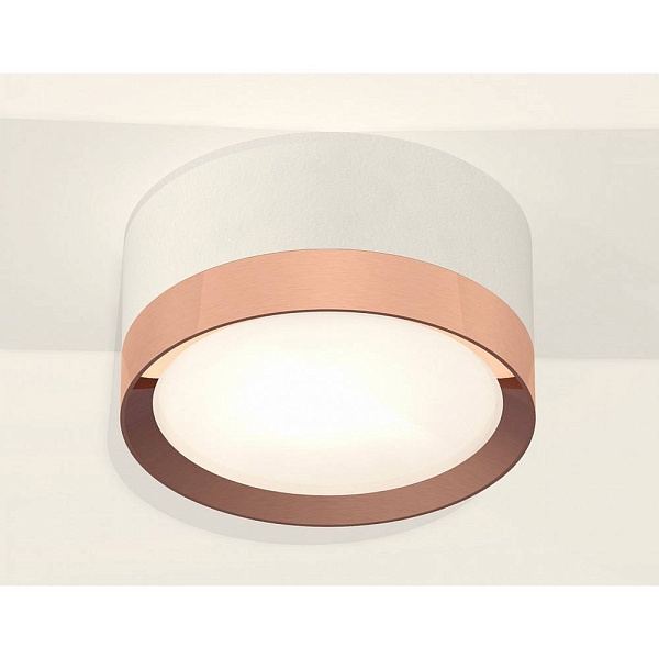 Спот AMBRELLA LIGHT XS XS8101006