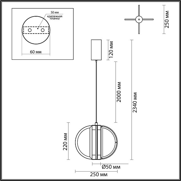 Подвес ODEON LIGHT TOSCANA 5447/12L
