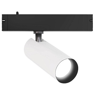 Трековый светильник AMBRELLA LIGHT GL GL8025