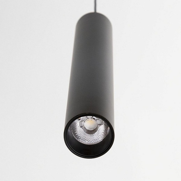 Подвес CITILUX ТУБУС CL01PB071N