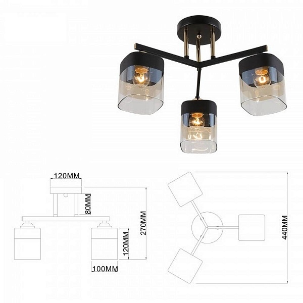 Люстра потолочная RIVOLI ISADORA Б0054750
