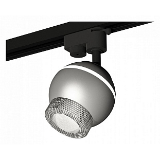 Трековый светильник AMBRELLA LIGHT XT110 XT1103040