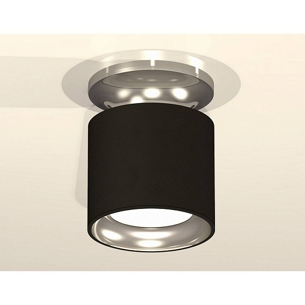 Спот AMBRELLA LIGHT XS XS7402080