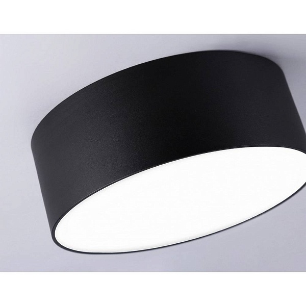 Светильник потолочный AMBRELLA LIGHT FV FV5514