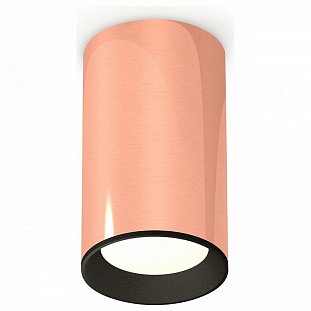 Спот AMBRELLA LIGHT TECHNO SPOT 279 XS6326002