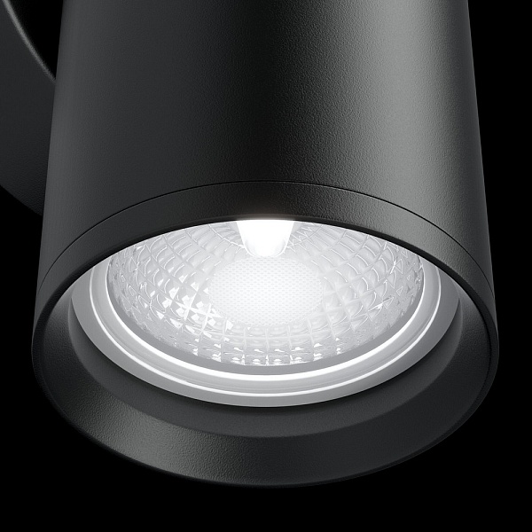Бра MAYTONI FOCUS S C068WL-02B