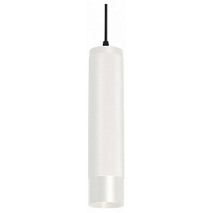Подвес ARLIGHT SPICY 33680