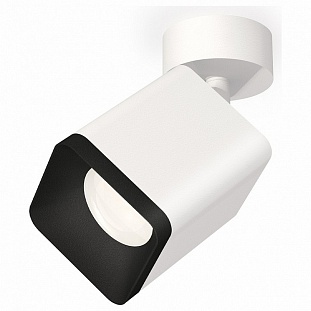 Спот AMBRELLA LIGHT TECHNO 61 XM7812002
