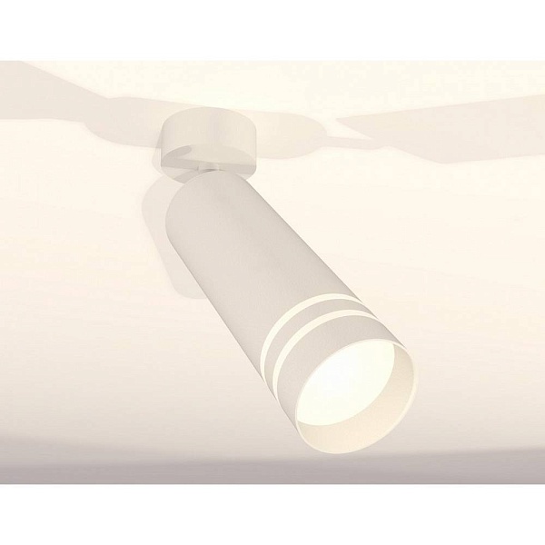 Спот AMBRELLA LIGHT XM XM6342013