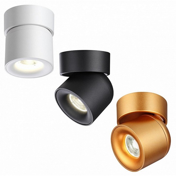 Спот NOVOTECH GESSO 358809