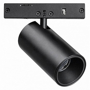 Трековый светильник LIGHTSTAR LINEA 206147