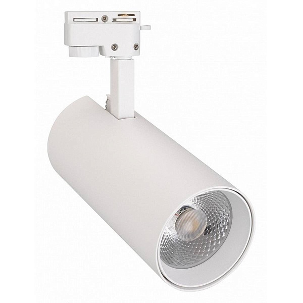Трековый светильник ARLIGHT GERA 025930(1)