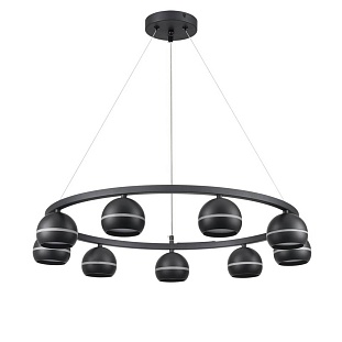 Подвес LUMION LUAZANA 8242/9