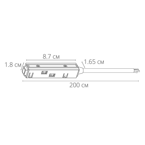 Токоподвод ARTE LAMP LINEA-ACCESSORIES A480233