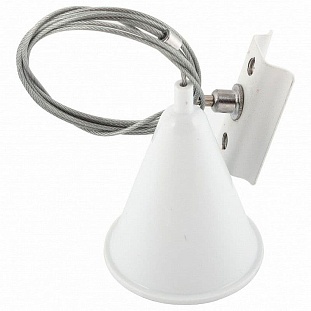 Подвесное крепление DENKIRS DK TRACK WHITE TR1105-WH