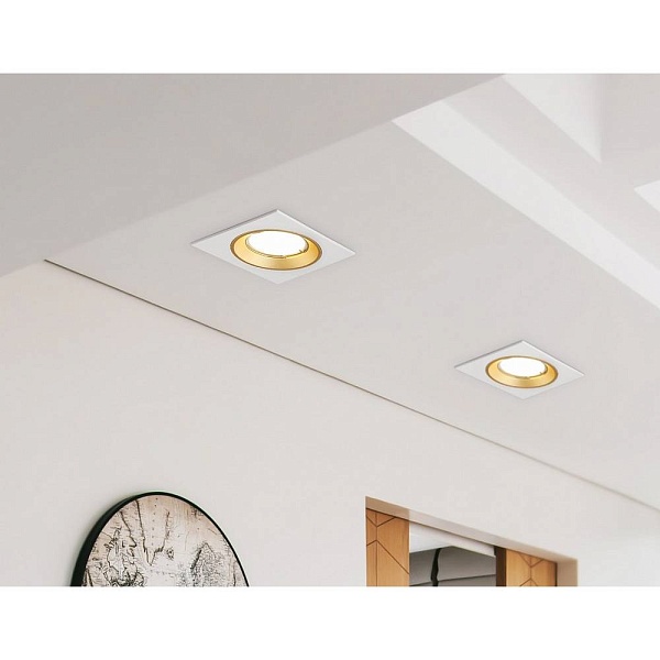 Светильник встраиваемый AMBRELLA LIGHT A A8926