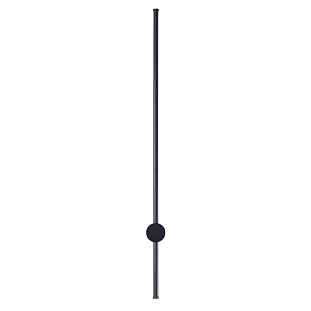 Бра LUMION LEDIO 5677/12WL