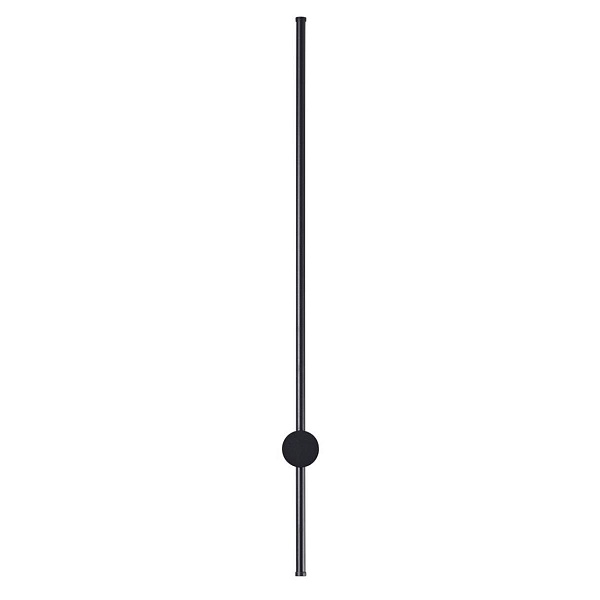 Бра LUMION LEDIO 5677/12WL