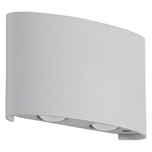 Светильник уличный настенный CRYSTAL LUX CLT 023W2 WH