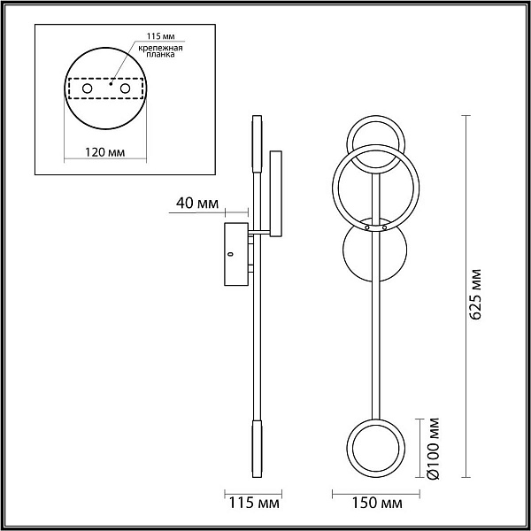 Бра ODEON LIGHT DENZEL 4321/16WL