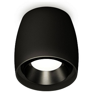 Спот AMBRELLA LIGHT XS XS1142002