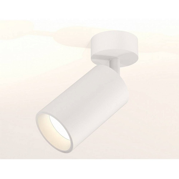Спот AMBRELLA LIGHT XM XM6322001