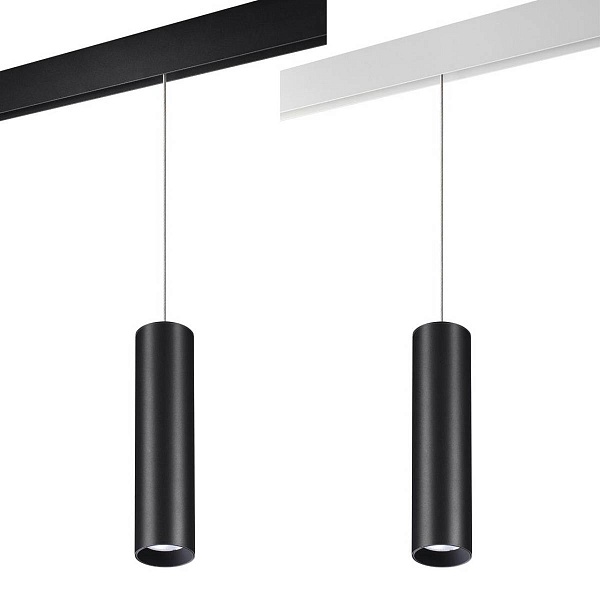 Трековый светильник NOVOTECH SHINO 358636