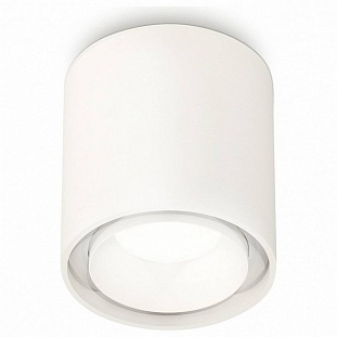Спот AMBRELLA LIGHT XS XS7722001