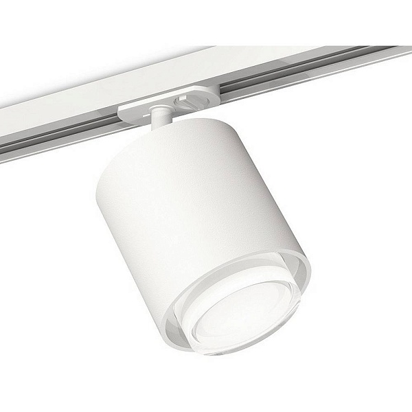 Трековый светильник AMBRELLA LIGHT XT XT7722002