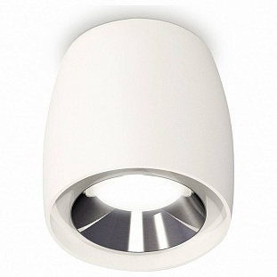 Спот AMBRELLA LIGHT XS XS1141003