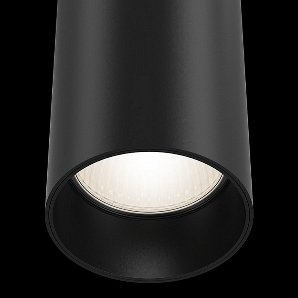 Подвес MAYTONI FOCUS 3 P075PL-01B